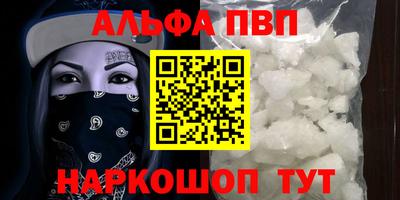 хмурый Краснознаменск