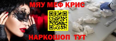 MDMA Premium VHQ Краснодар