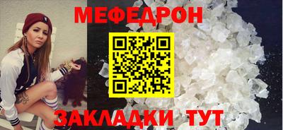 гашишное масло Комсомольск-на-Амуре