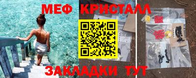 круглые Конаково