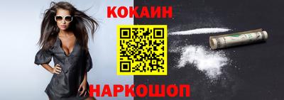 прущие крисы Коммунар