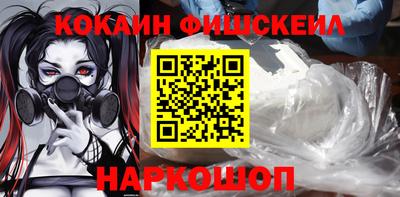 круглые Конаково