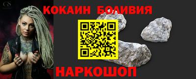 прущие крисы Коммунар