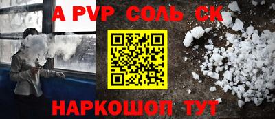 хмурый Краснознаменск