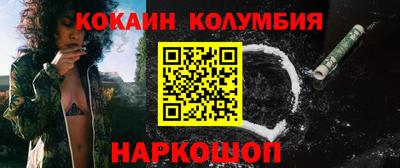 прущие крисы Коммунар