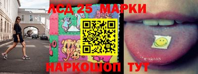 MDMA Premium VHQ Краснодар