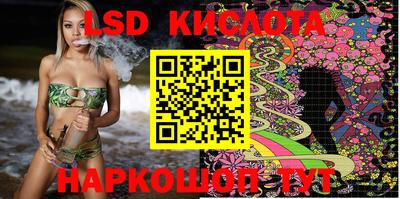круглые Конаково