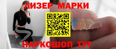 MDMA Premium VHQ Краснодар