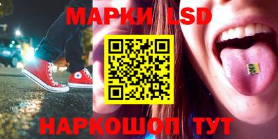 МДПВ Краснокаменск