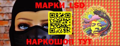 МДПВ Краснокаменск