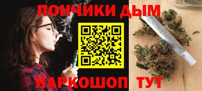 прущие крисы Коммунар