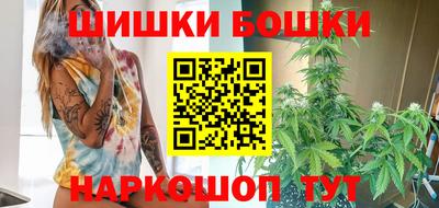 прущие крисы Коммунар