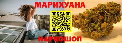 хмурый Краснознаменск