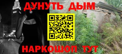 МДПВ Краснокаменск