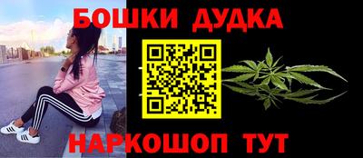 MDMA Premium VHQ Краснодар
