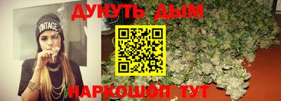 хмурый Краснознаменск