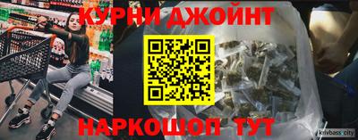 круглые Конаково