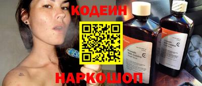 прущие крисы Коммунар