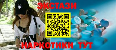 круглые Конаково