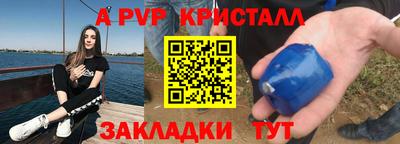 круглые Конаково