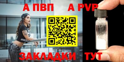 прущие крисы Коммунар