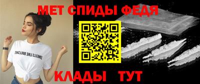 прущие крисы Коммунар