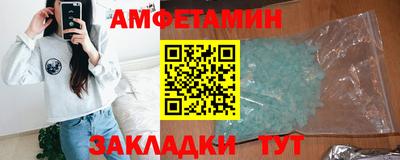 прущие крисы Коммунар