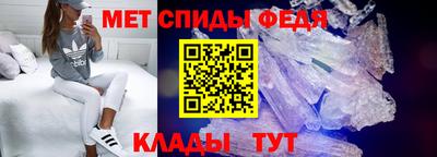 гашишное масло Комсомольск-на-Амуре