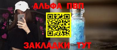круглые Конаково
