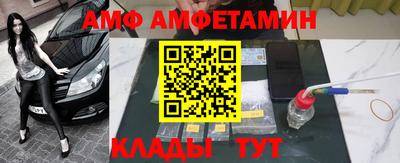 прущие крисы Коммунар