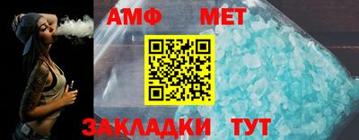 МДПВ Краснокаменск