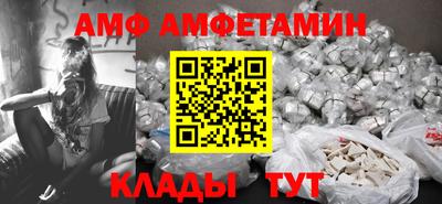 прущие крисы Коммунар
