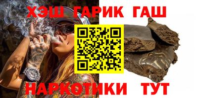 круглые Конаково