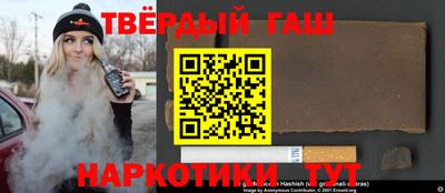 MDMA Premium VHQ Краснодар