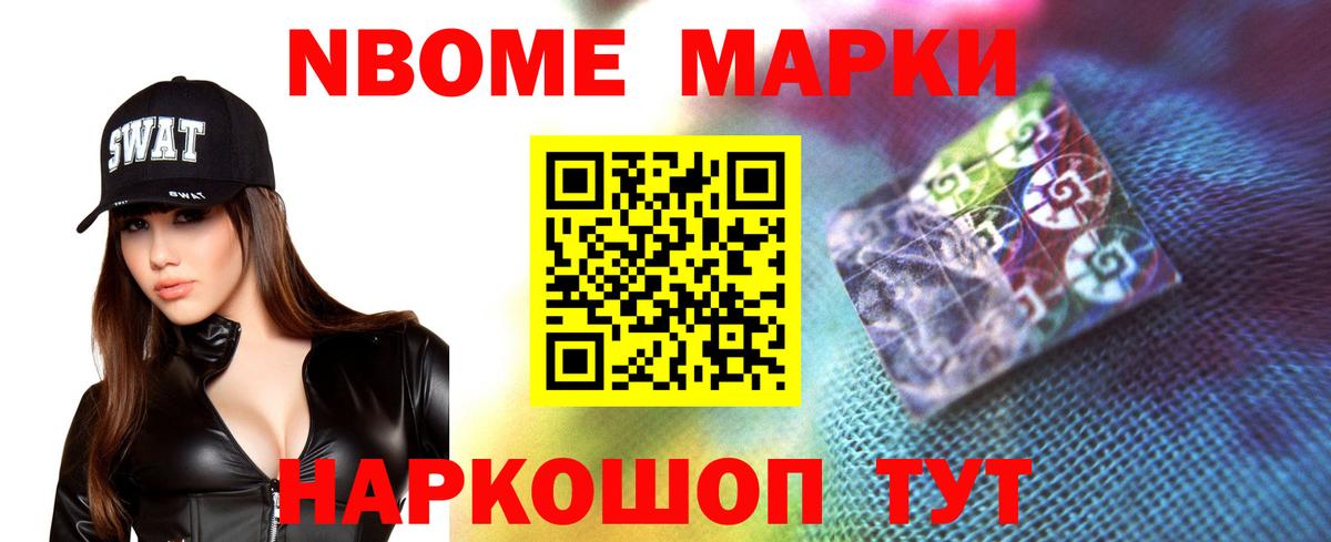 Котлас  ЛСД экстази ecstasy  Вход с VPN  ЛСД экстази кислота 